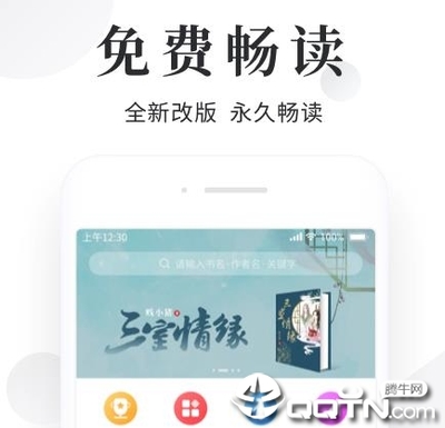 金沙4166官网